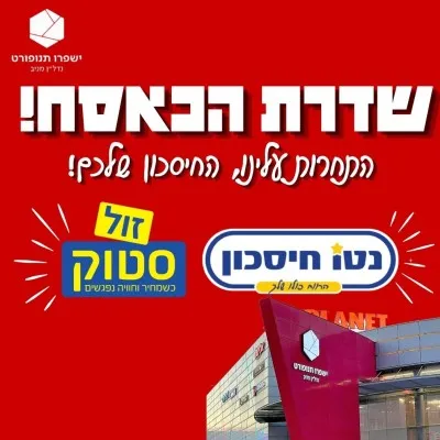 קישור לwww.tiktok.com