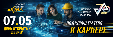 קישור לpe.tcb.ac.il