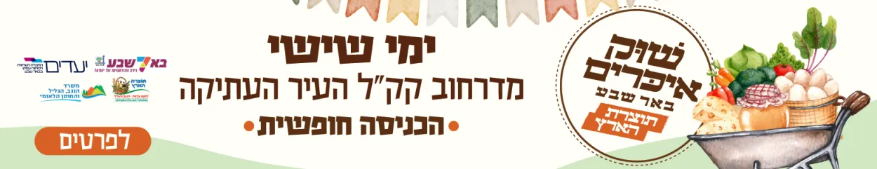 פרסומת
