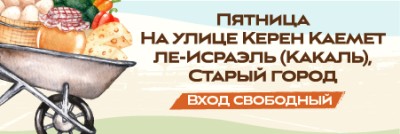 קישור לvisitbr7.co.il