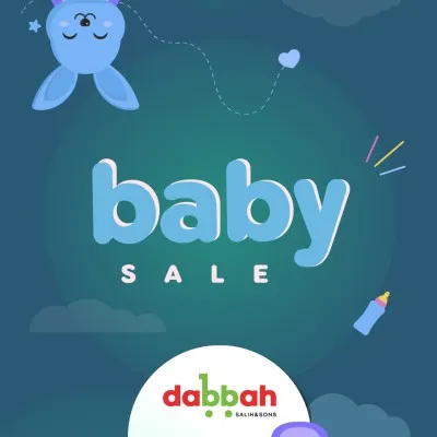 קישור לsdabach.co.il