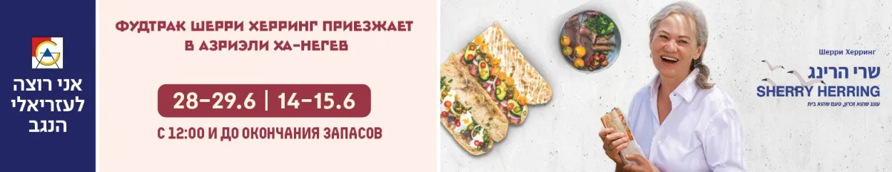 פרסומת
