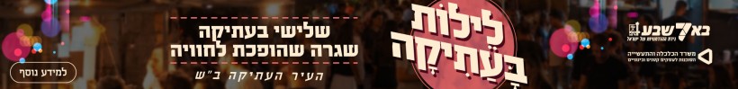 קישור לdid.li