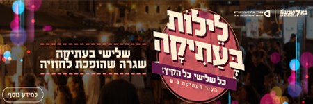 קישור לdid.li