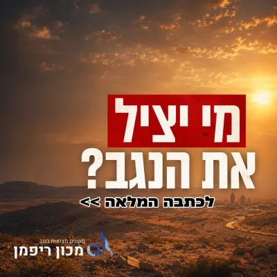 קישור לbr7news.co.il