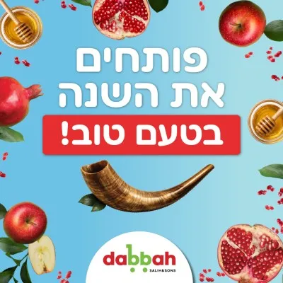 קישור לbr7news.co.il