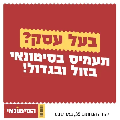 קישור לbr7news.co.il