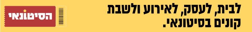 קישור לbr7news.co.il