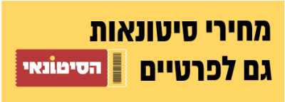 קישור לbr7news.co.il